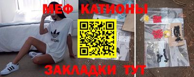 сатива Среднеуральск