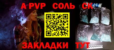 каннабис Тара