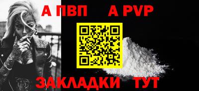 хмурый Старая Купавна