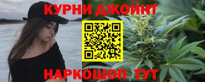 прущий лед Ставрополь