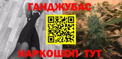 сатива Среднеуральск