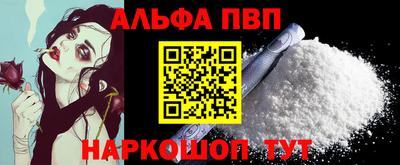 хмурый Старая Купавна