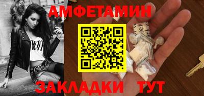 сатива Среднеуральск