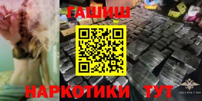 прущий лед Ставрополь