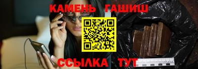 сатива Среднеуральск
