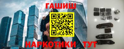 сатива Среднеуральск