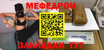 хмурый Старая Купавна